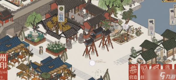 江南百景图怎么找宠物