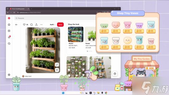 栽种宁静!Steam桌面治愈放置新游《我的小小花园》今日正式发售