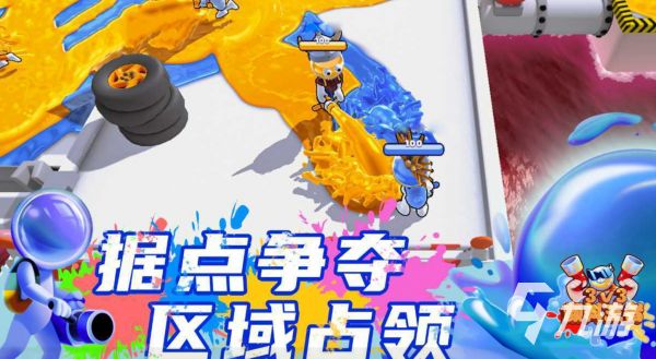 2026热门3v3乱斗游戏推荐：五款高人气对战类手游下载合集