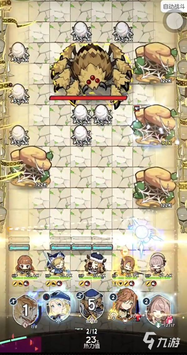 晴空双子游戏开发商是谁？制作公司背景与团队介绍