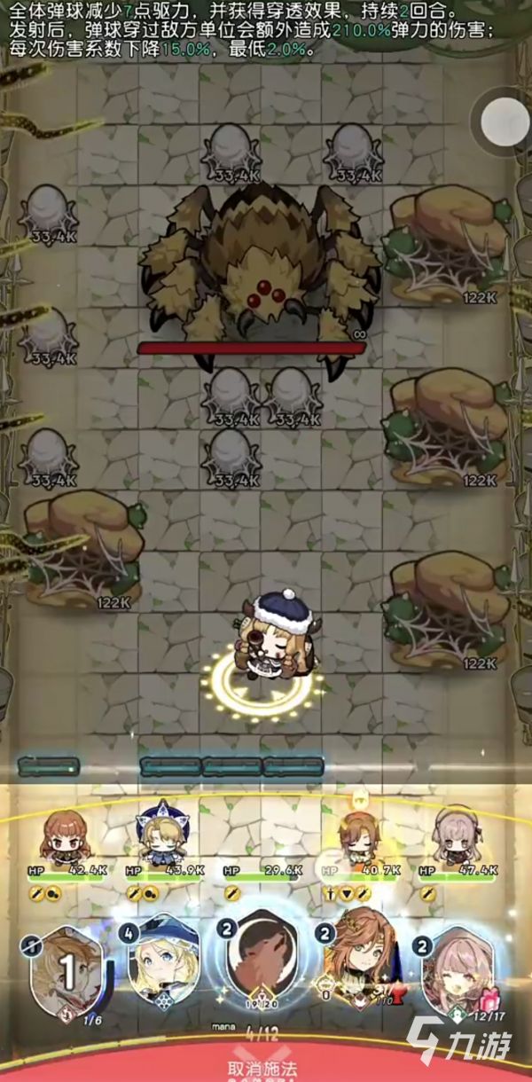 晴空双子游戏开发商是谁？制作公司背景与团队介绍