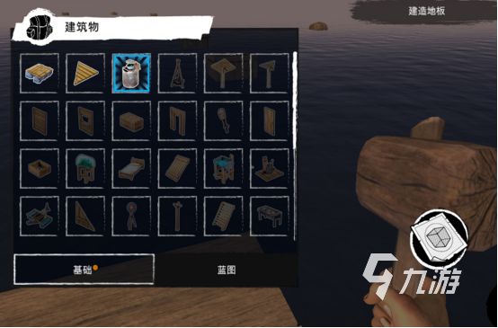 2026耐玩的绝地生存类手游推荐：高自由度、强沉浸感的生存游戏下载指南