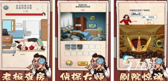 2026耐玩的语言类手机游戏推荐：高趣味性文字解谜与社交互动手游合集