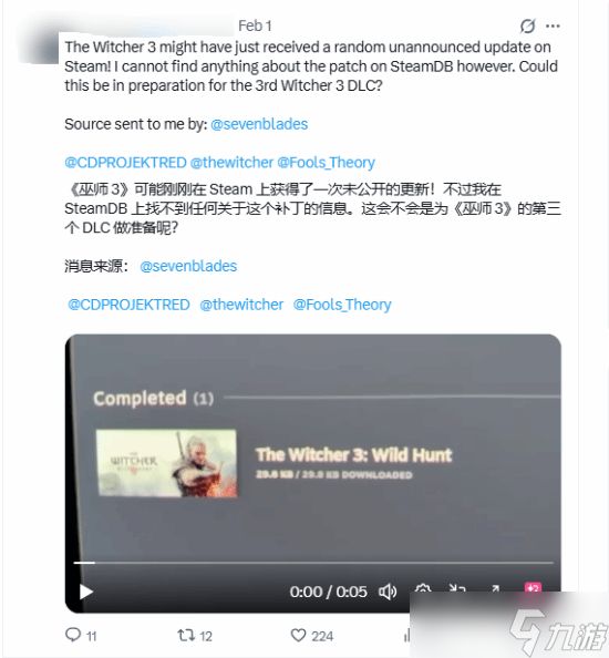 巫师3PC版悄然更新引热议，疑为沙漠DLC及新衍生作铺路