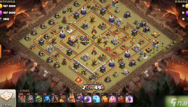 部落冲突怎么有效进攻