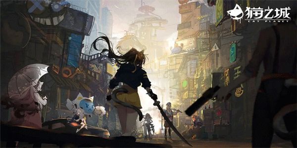 猫之城彩色鱼要怎样获取