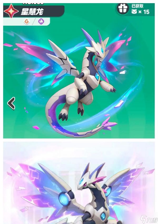 《以蓝空幻想》中最强宠物排名大揭秘（揭秘宠物世界的霸主）