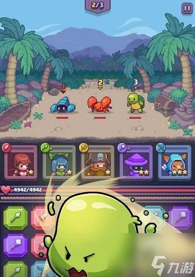 探秘迷雾森林（极速通关攻略、关卡技巧一网打尽）