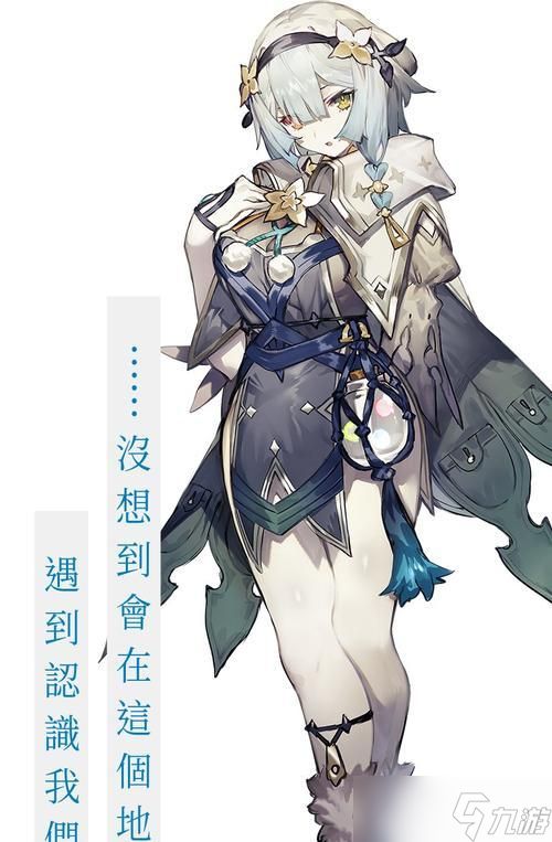 莱妮莎进化效果的随机性及其对游戏策略的影响（探究莱妮莎进化效果的概率分布和玩家应对之道）