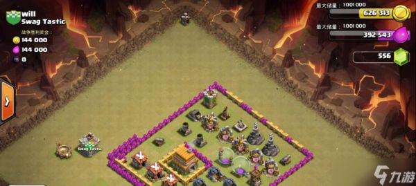 部落冲突被悬赏后应如何应对?