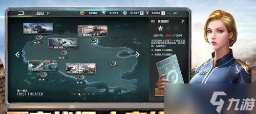 部落冲突被悬赏后应如何应对?