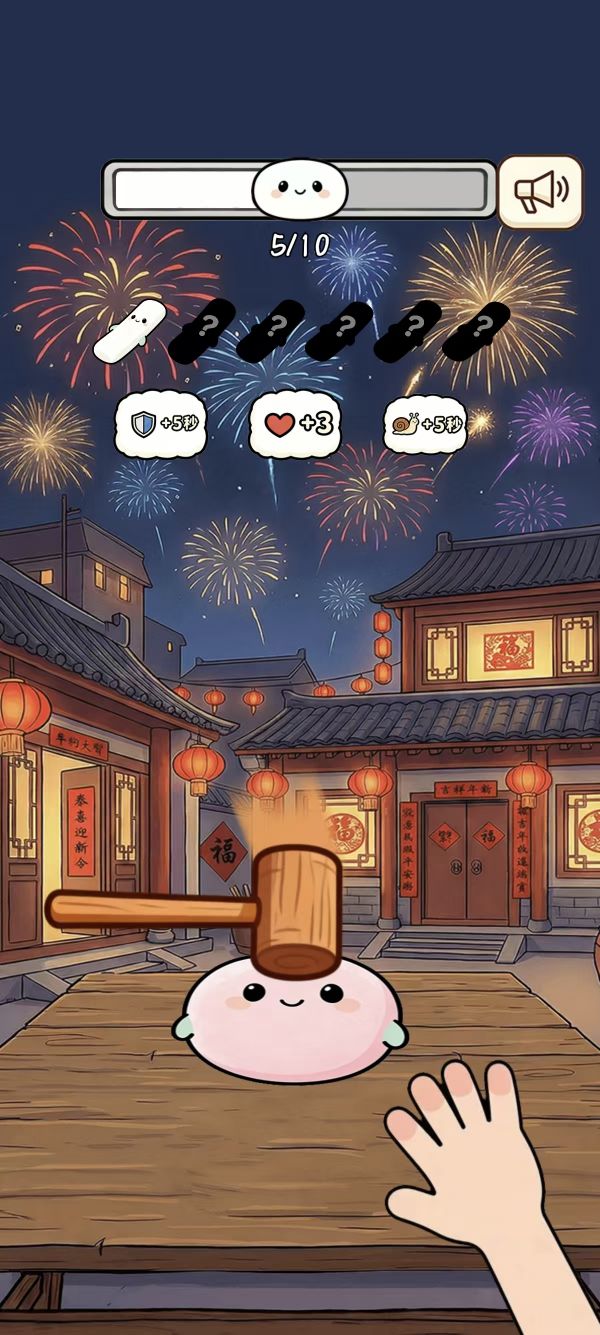 噗哟噗哟打糕记什么时候出 公测上线时间预告