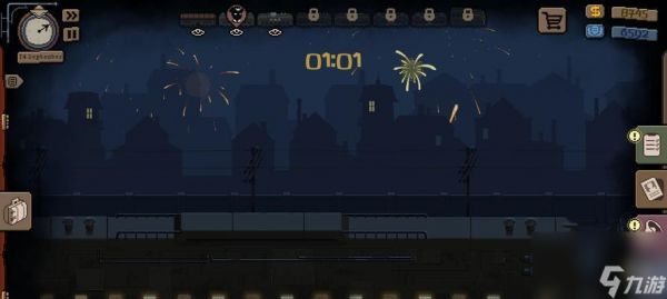 《以旁观者2》游戏攻略（追寻真相）