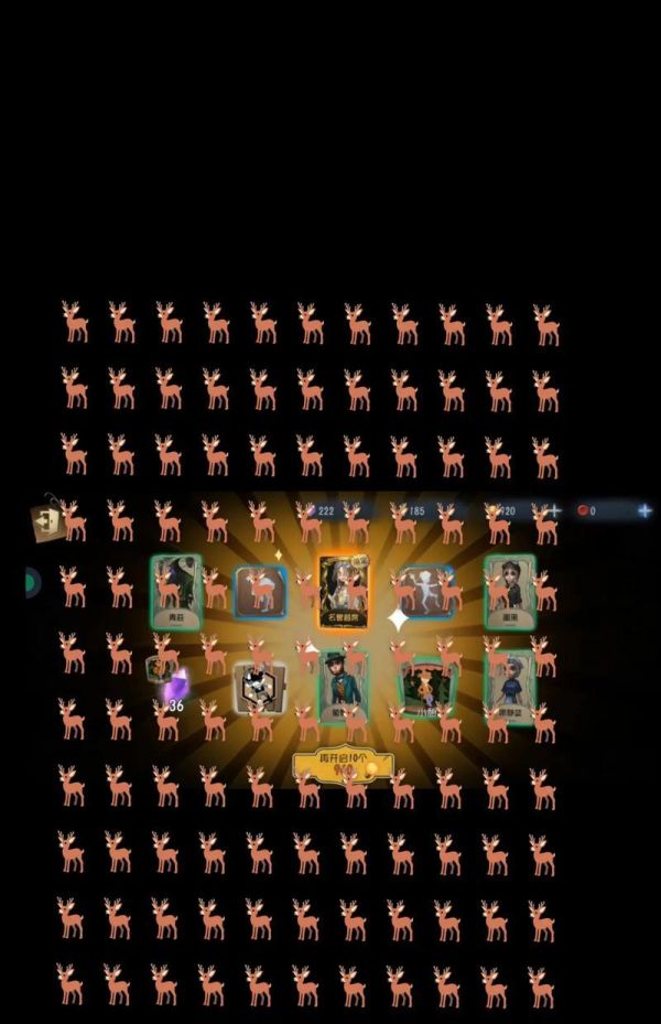 破晓传说中轰雷贝壳怪的位置点揭秘（探索游戏世界）