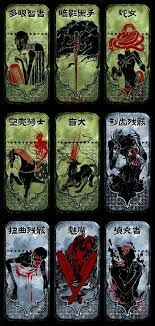 苏丹的游戏恶臭与隐疾的女神邪物怎么收集