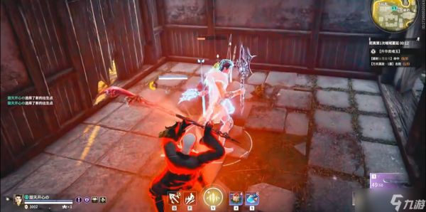 永劫无间斩马刀怎么振刀