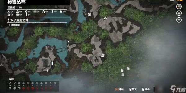 古墓丽影秘鲁丛林古墓挑战怎么过