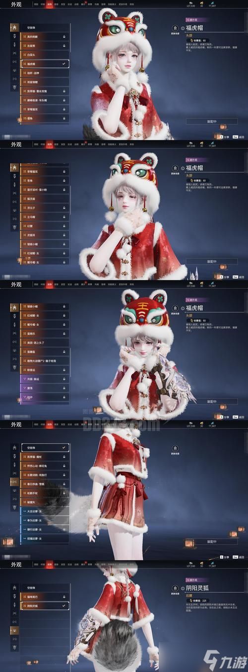 穿越火线最新手游皮肤的获取途径是什么？如何获得限定皮肤？