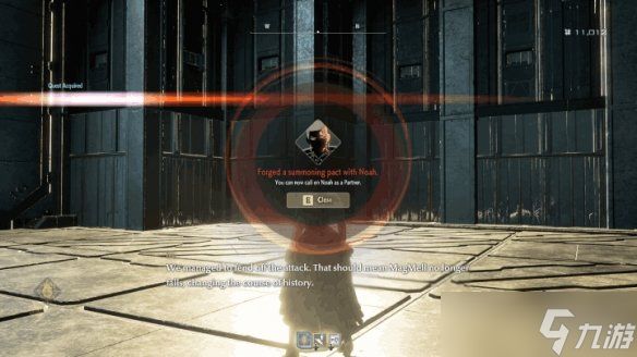 《噬血代码2》拯救诺亚剧情走向分析