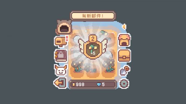 迷你种田好玩吗 迷你种田玩法简介