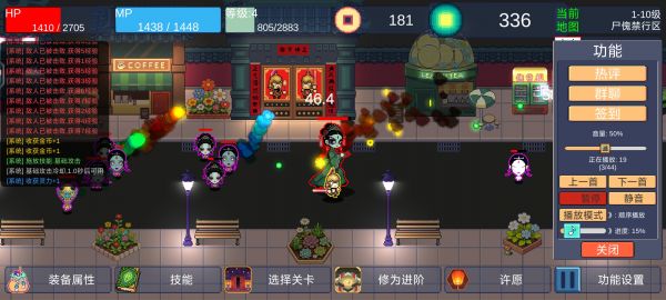 门神好玩吗 门神玩法简介