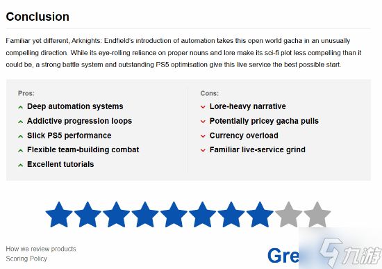 《明日方舟:终末地》外媒打8分!拥有最佳的开局