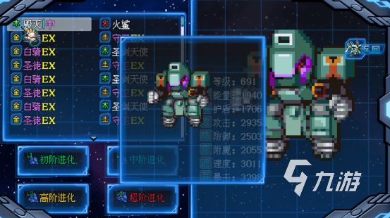 机甲射击游戏有哪些2026有趣的机甲手游下载排名