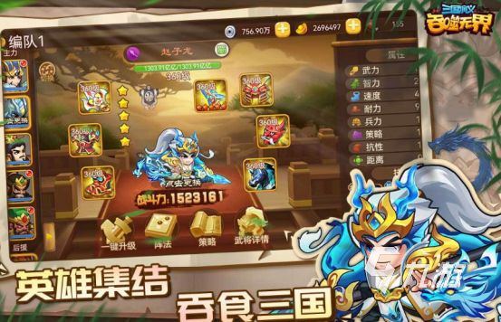 十几年前的回合制游戏单机的有什么 经典的回合制单机手游分享2026