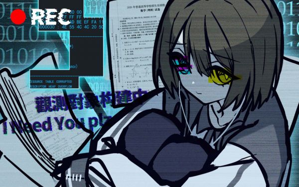 23:61什么时候出 公测上线时间预告