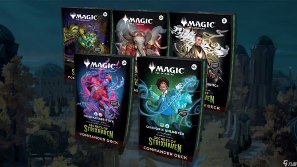 《万智牌：斯翠海文秘典》系列包含五款统领者套牌——以下是已知信息