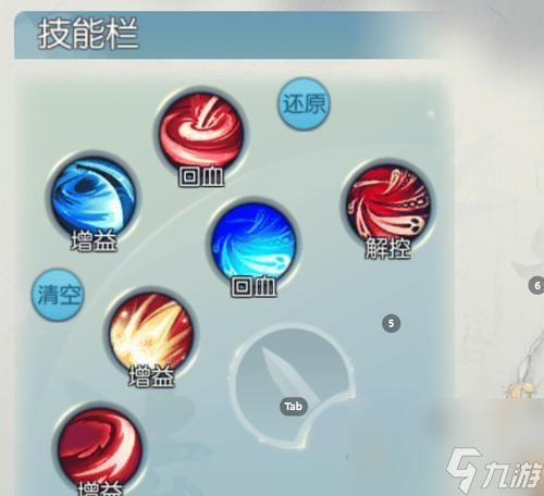 《飘渺神域》新手入门小技巧（掌握关键操作）