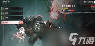 明日方舟终末地怎么打罗丹