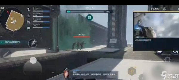 逆战活动爆料触发条件是什么？