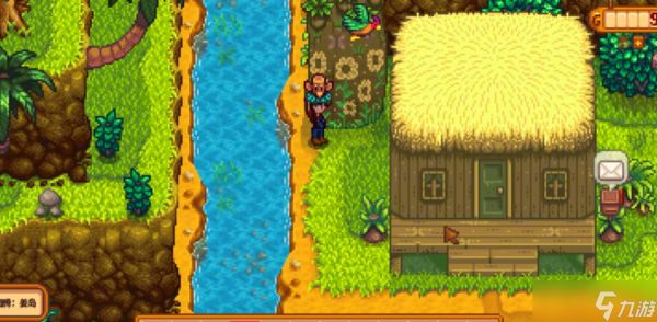 星露谷物语姜岛断桥怎么修