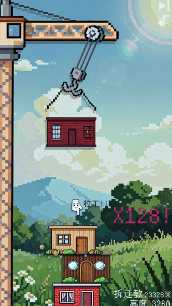 刚刚好：不稳定的建筑好玩吗 刚刚好：不稳定的建筑玩法简介