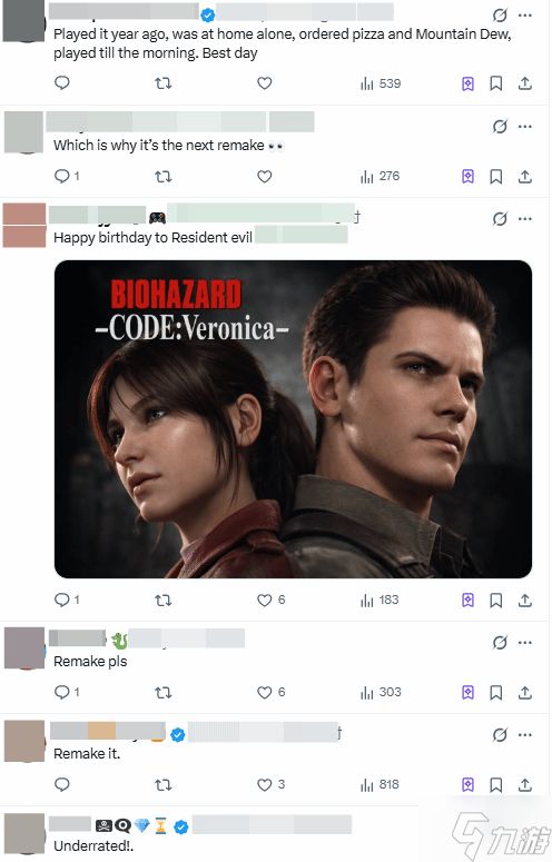重制信号?生化庆祝《生化危机：代号维罗妮卡》周年纪念 网友呼吁重制