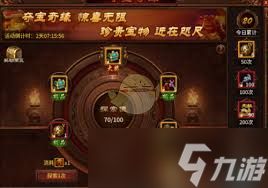 五霸七雄传奇宠物装备如何搭配