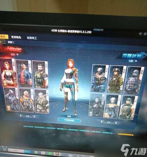 斗战神官银怎么赚？有哪些赚钱技巧？