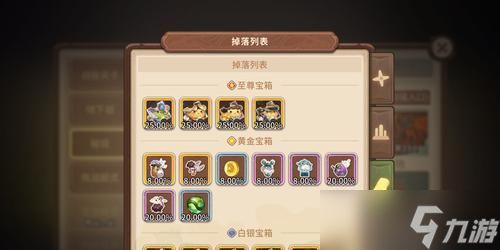 斗战神官银怎么赚？有哪些赚钱技巧？