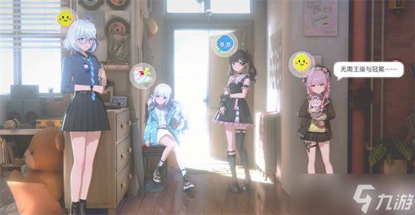 虚环训练玩法是什么 训练玩法介绍