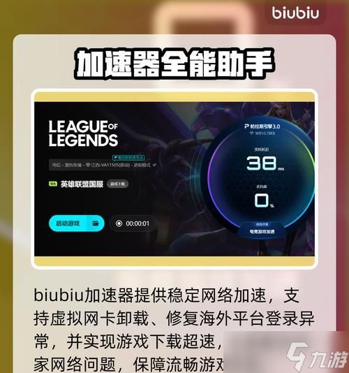 魔谷炼狱回廊的进入方法是什么？需要满足什么条件？