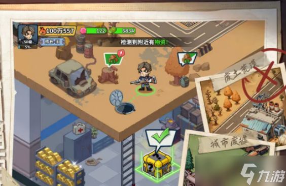 生存33天矿山怎么通关-矿山通关攻略