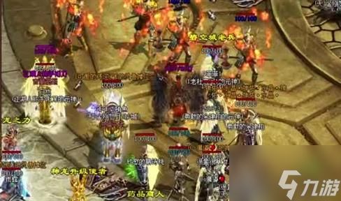 新开传奇sf网热血激情新征程