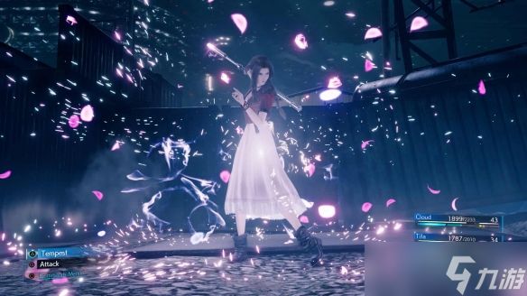 《FF7重制版》无敌模式引玩家不满：白金变的太廉价了