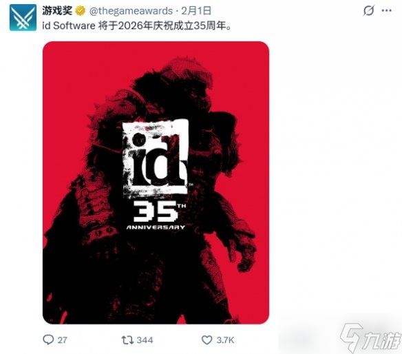 新史低来袭! 《毁灭战士黑暗时代》开发商喜迎35周年