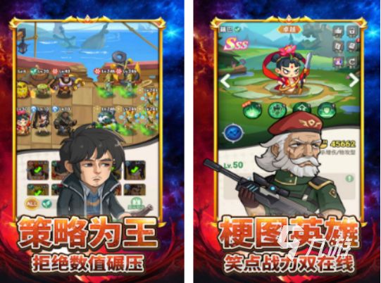 美少女用棍子打僵尸的游戏是什么 2026必玩的美少女打僵尸手游推荐