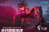 2026年最受欢迎的5款沙盒游戏推荐：自由建造、探索与创造的高口碑佳作