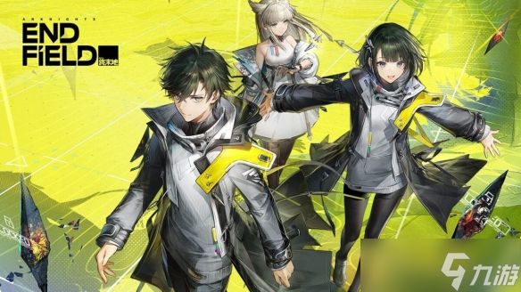 《明日方舟：终末地》IGN 7分：内容丰富 但解谜平庸