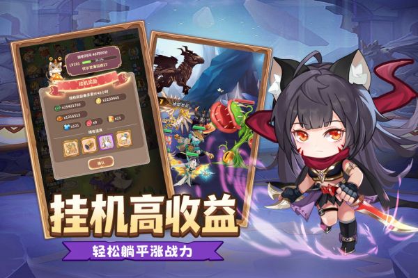 奇灵勇士什么时候出 公测上线时间预告