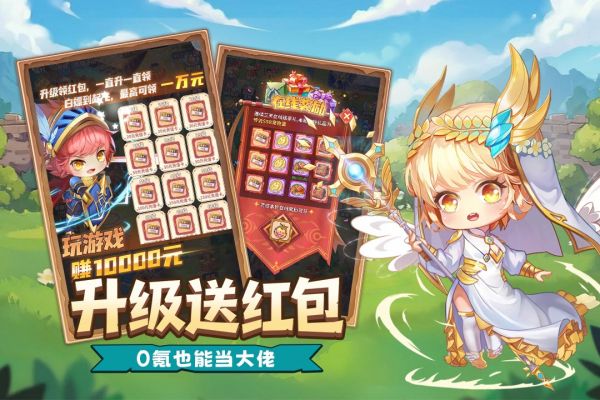 奇灵勇士什么时候出 公测上线时间预告